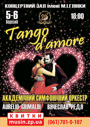 Tango d'amore